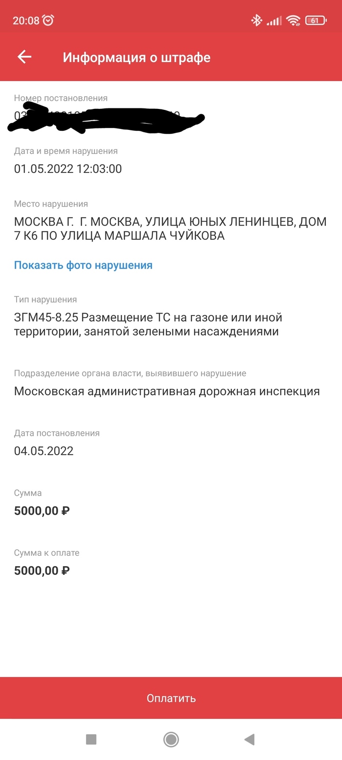       , , , ,  , 