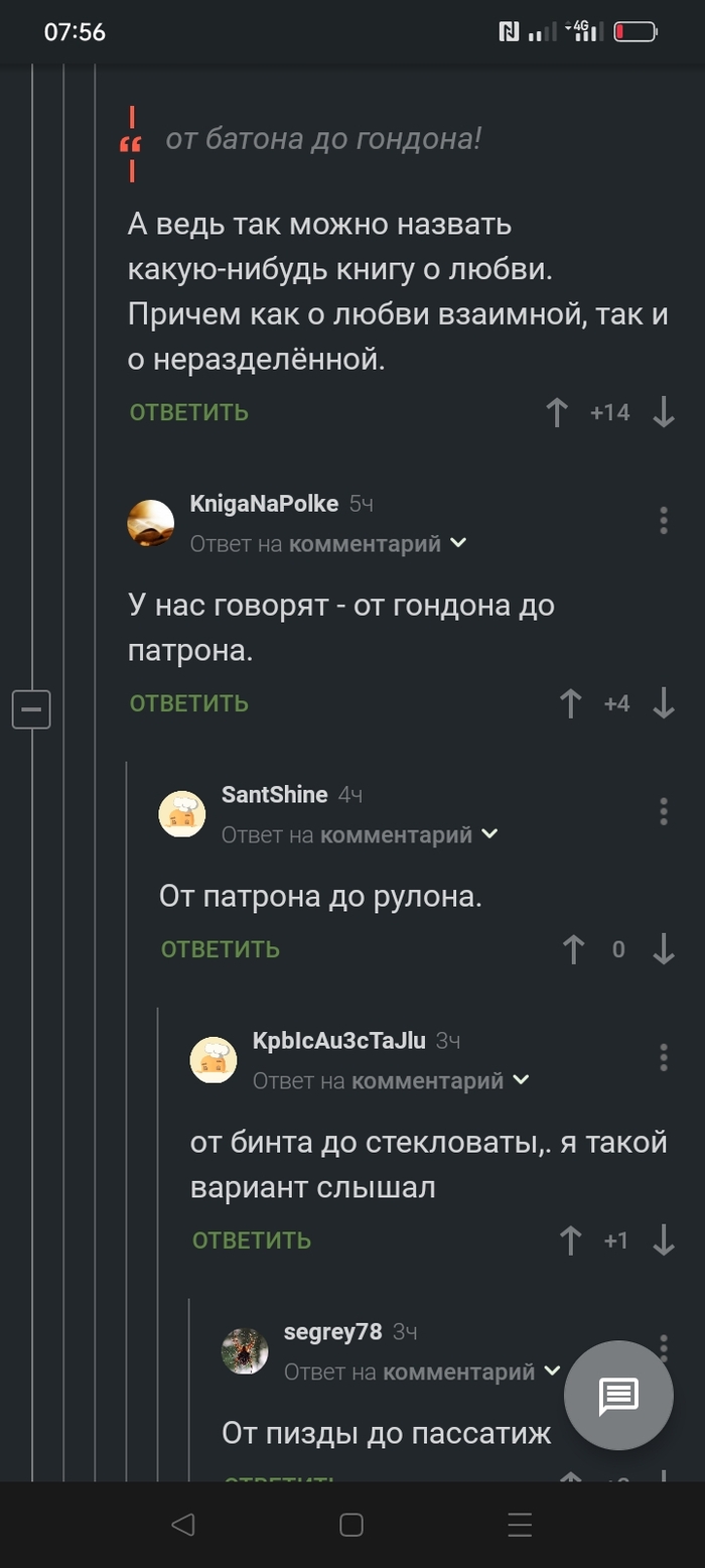  ...   , , , , 