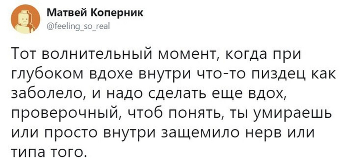 Однажды Хемингуэй Поспорил Что Напишет Самый Короткий Грустный Рассказ Способный Растрогать Любого