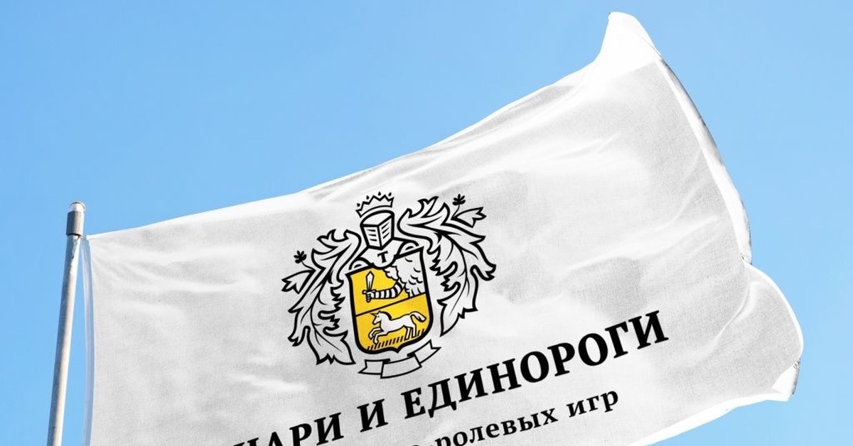 Тинькофф Пикабу