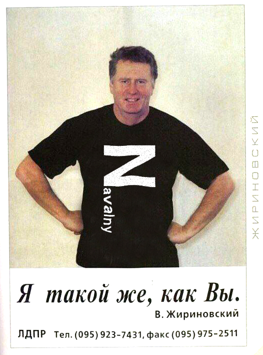 Be like ZhirinoVsky  Z  V,  , , ,  