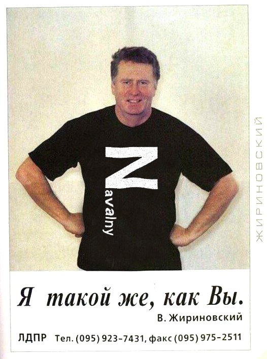 Be like ZhirinoVsky