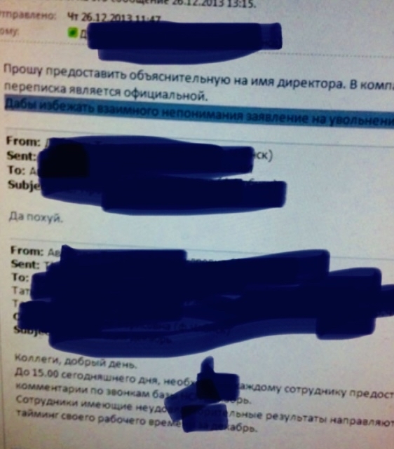  AlexJishi     Fail, ,   ,  , ,  