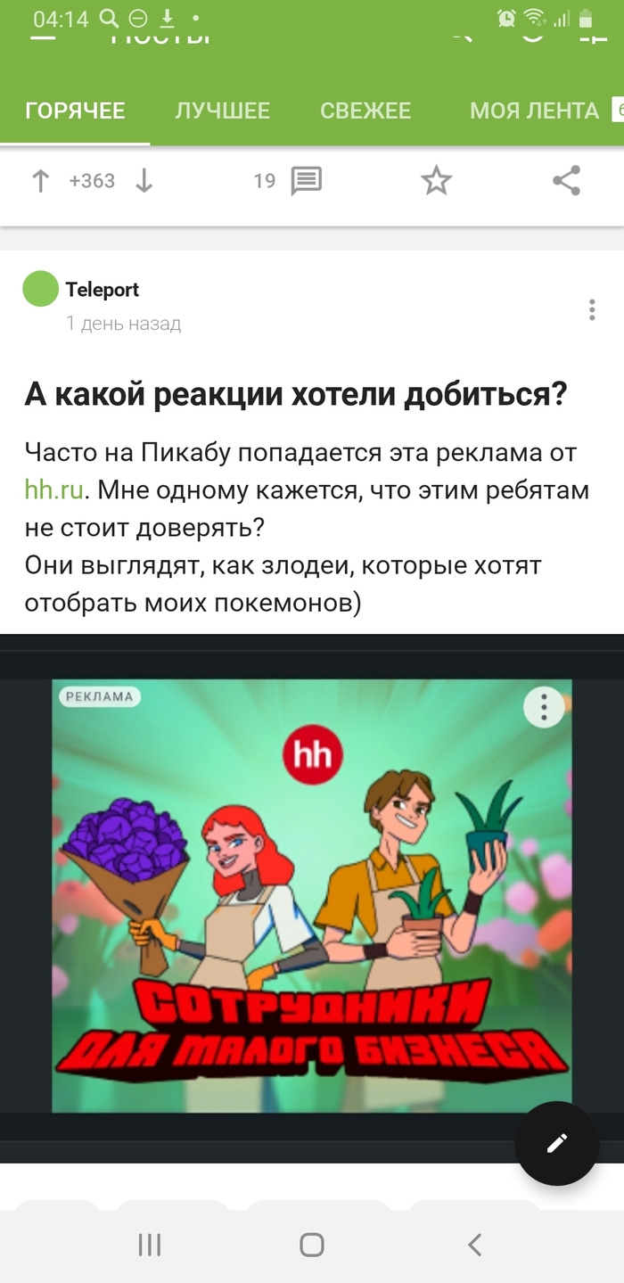 ����� �� ���� �� ����� ������� ������ ��������?�