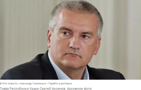 Аксенов пообещал, что издевающиеся над российскими пленными ответят за это