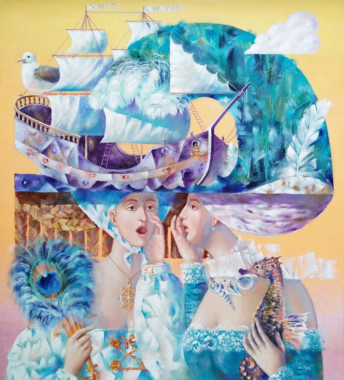 Картина "Рандеву (Сплетницы) "