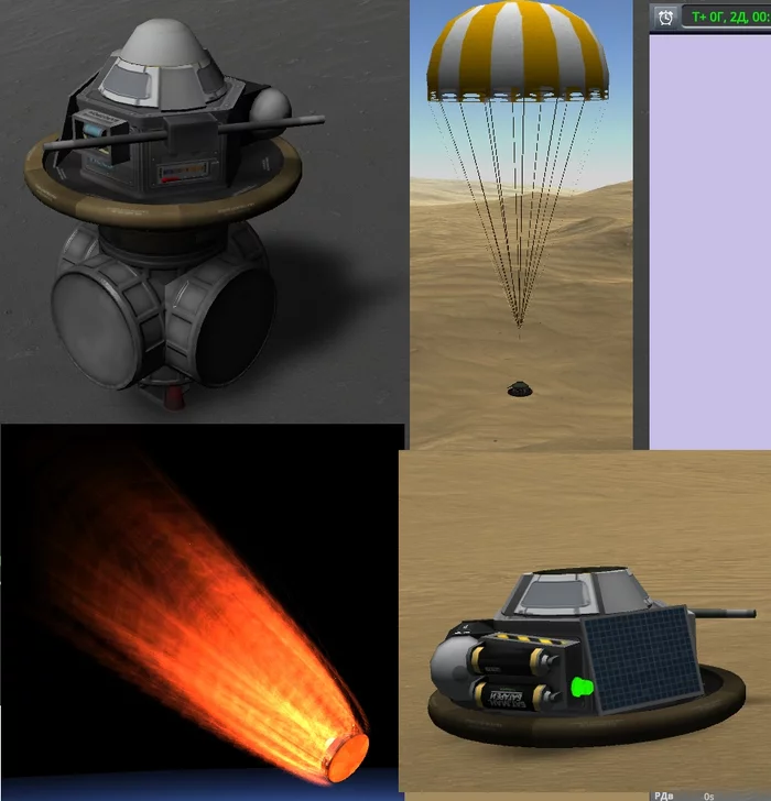 jebediah kerman gif