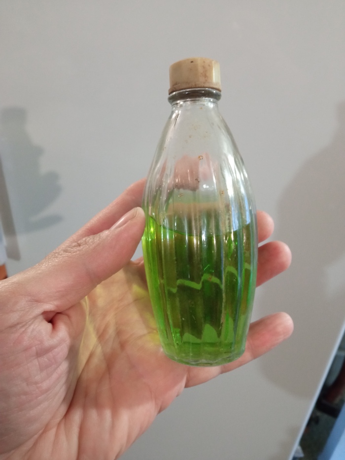 Что за парфюм?