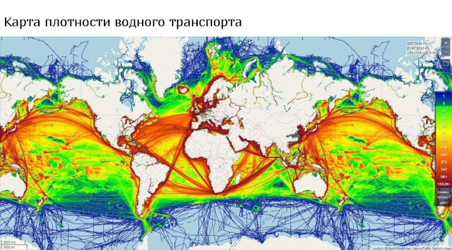 Карта плотности водного транспорта