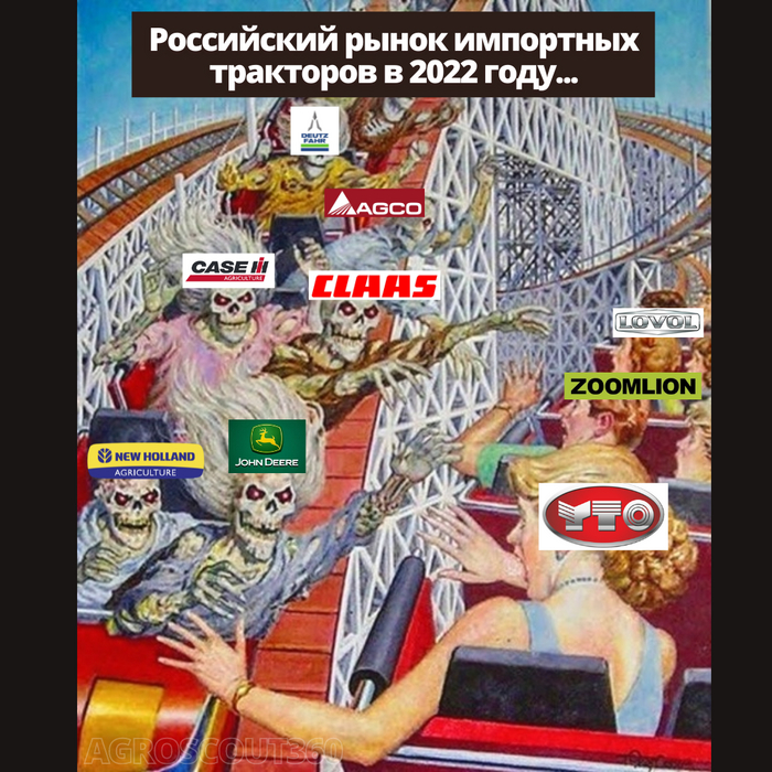 ,   )  , 360, , , , ,   