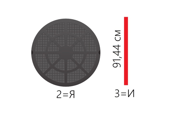         . : -.   372.    . ! ,   , , , ,  ,  
