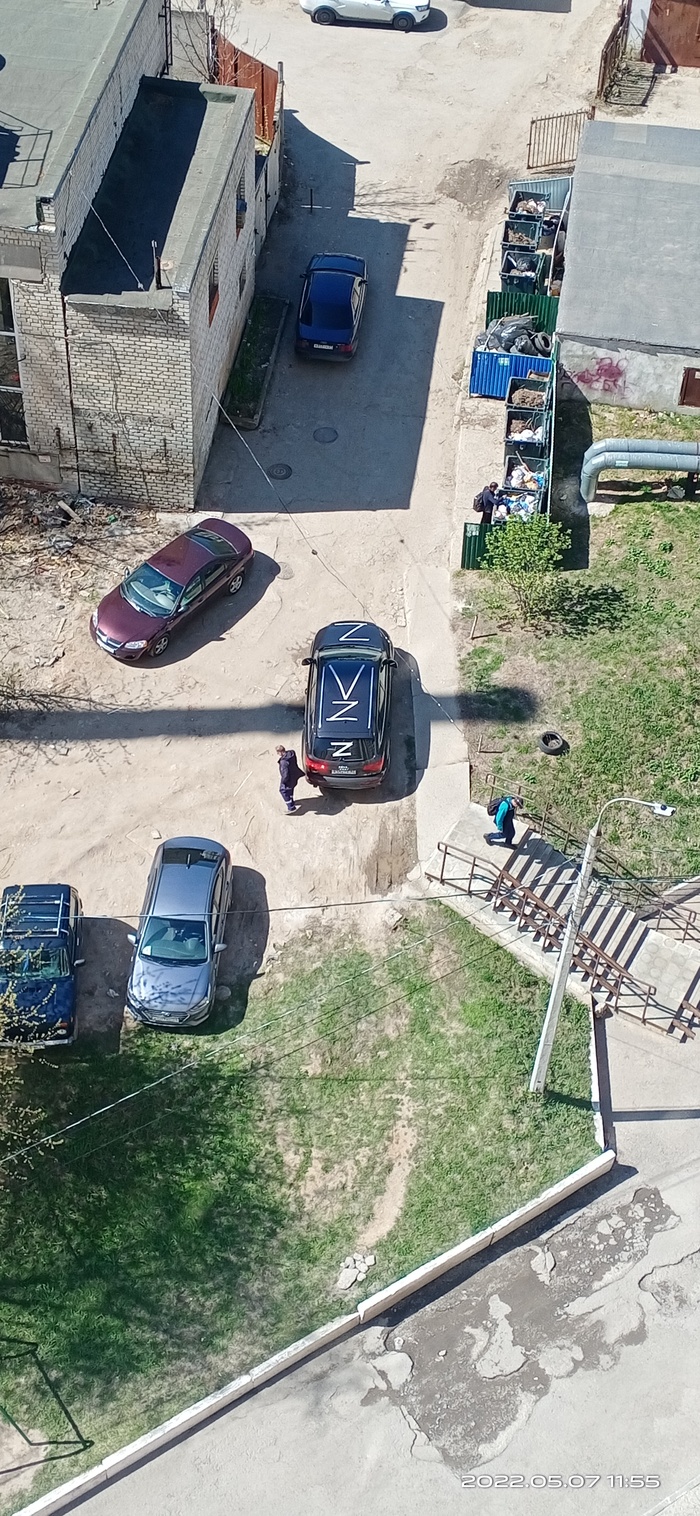 ����� ����� ��������� ���� �������