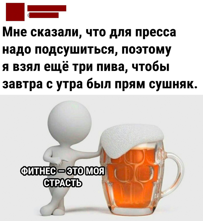   , , ,   