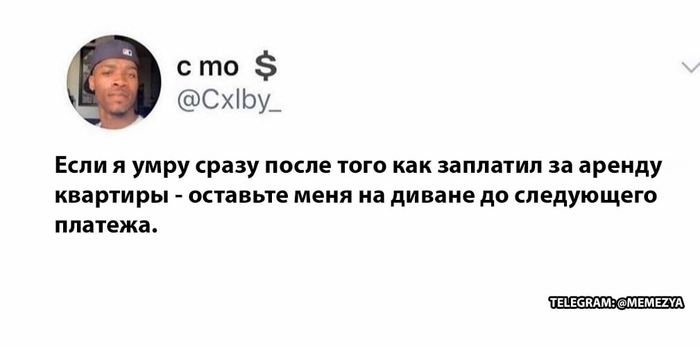 �������� ��