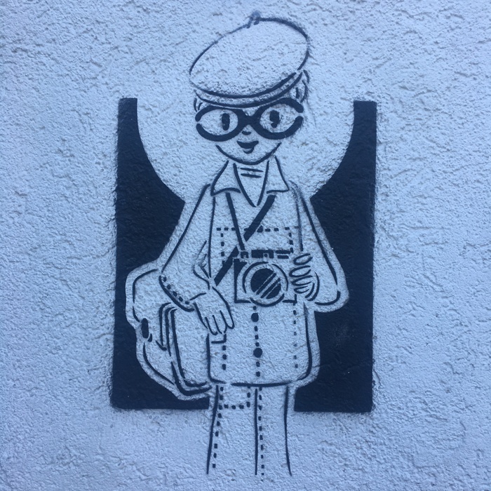 �����������, ��� ���������� � ���������