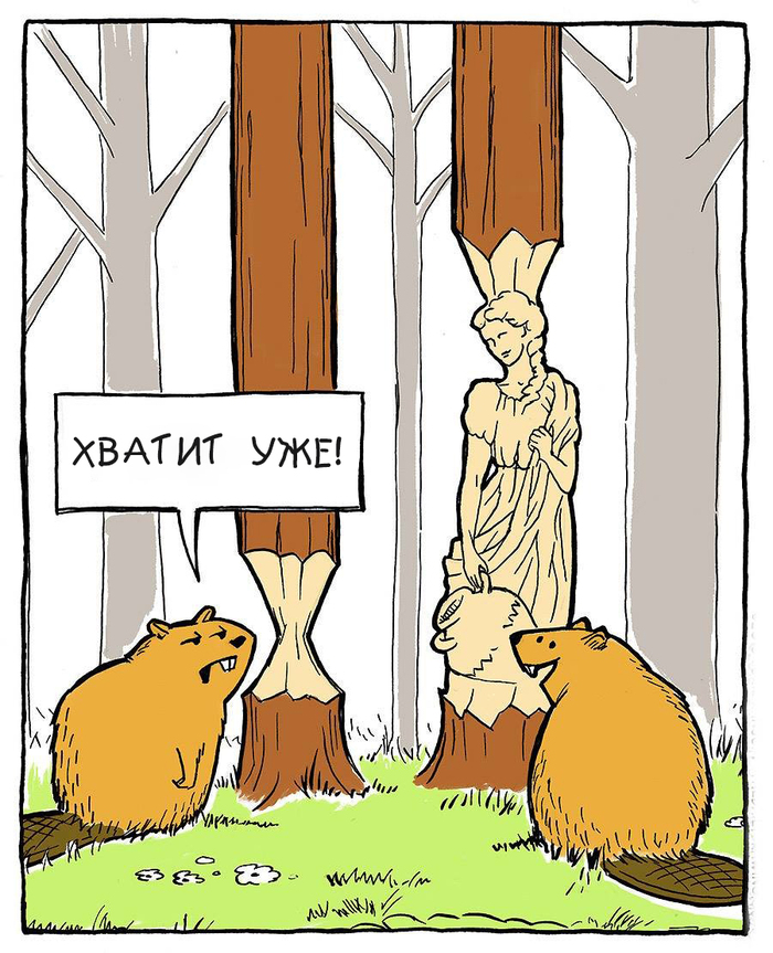 Посмеялся сам - поделись с другом!!!