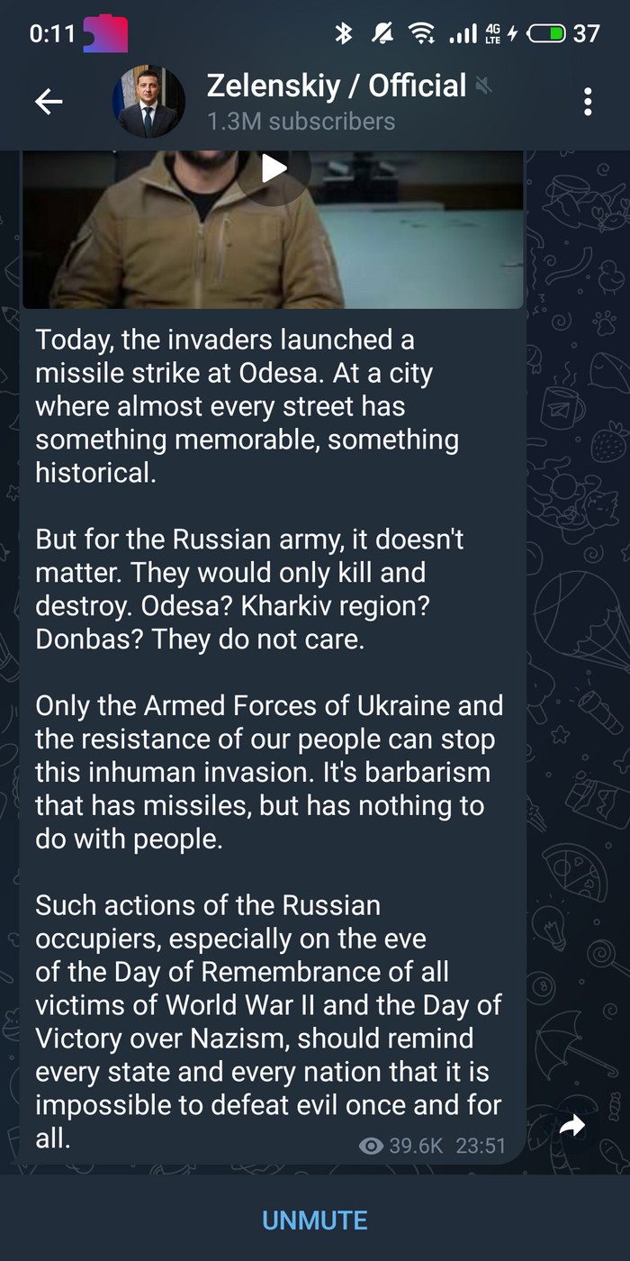 ��� � ���������?