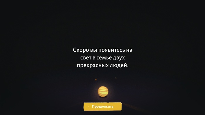     ! "Growing Up"  , , ,  , 