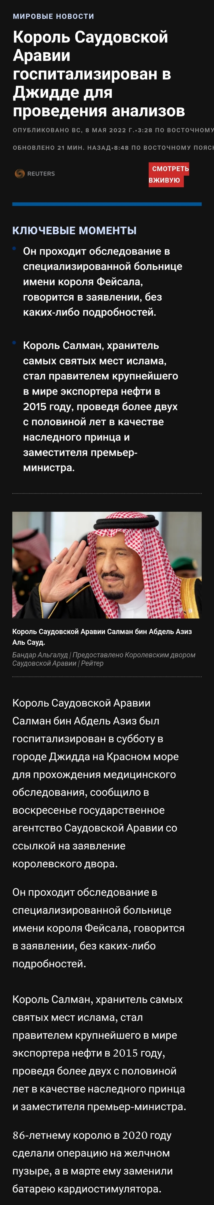 ��������� ��� ������ �������