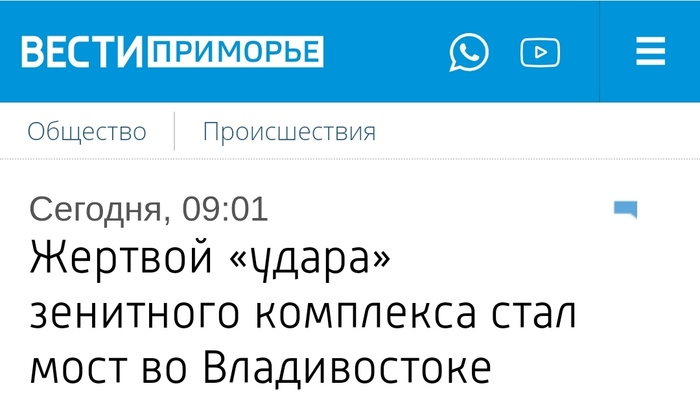 Как правильно гонять лысова