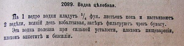 ��������� ������! ���� ��������!