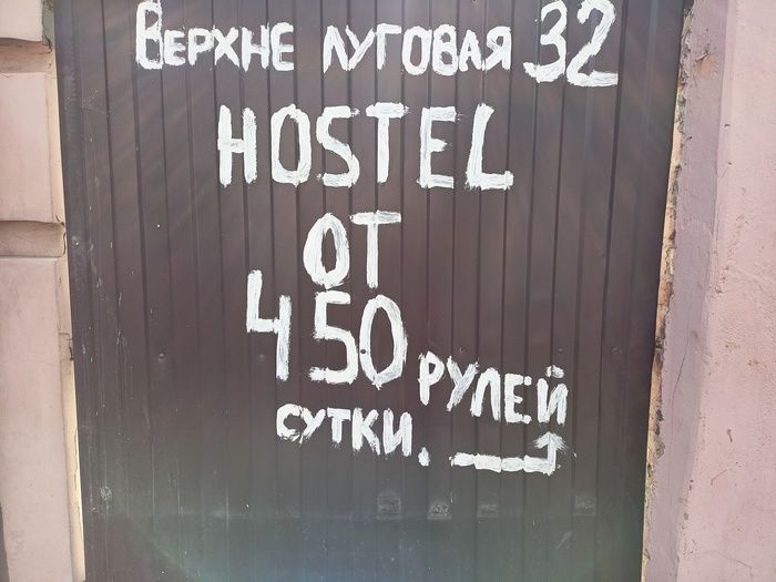 ��������� ������� � ������� � ������������  ������� � ������