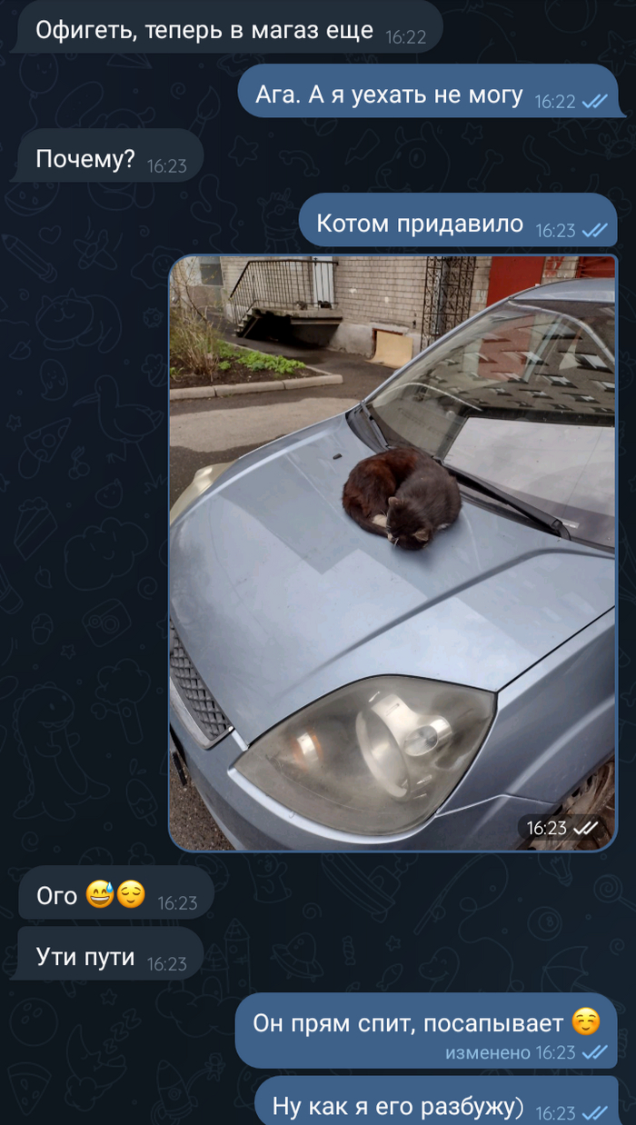 Посмеялся сам - поделись с другом!!!