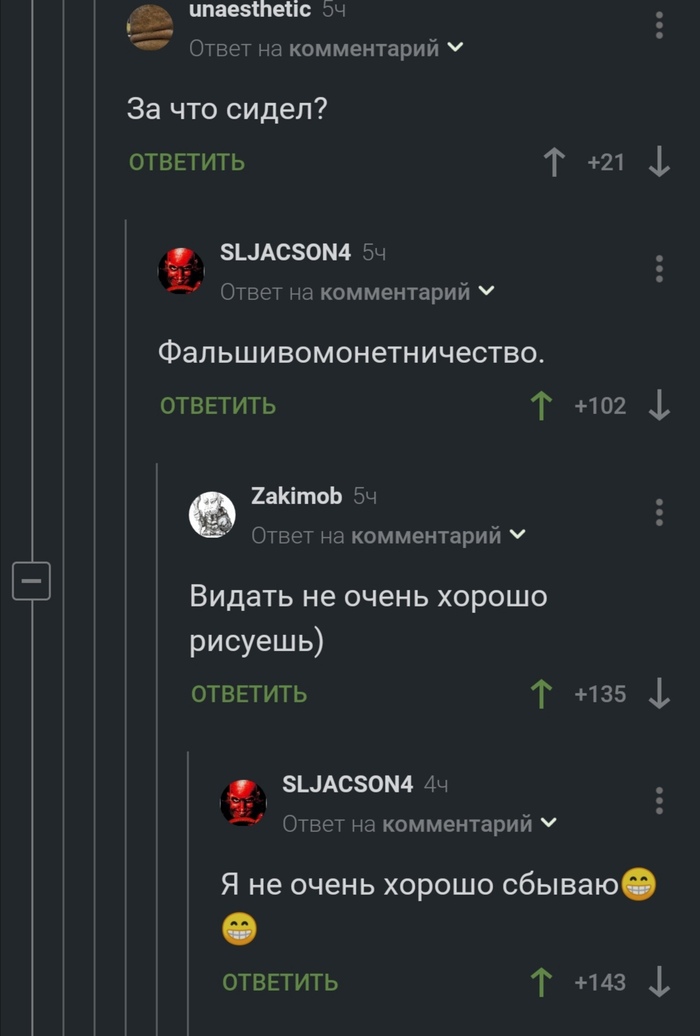 ������������ � ���������