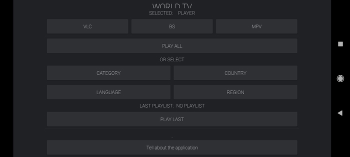 WorldTV Client - Обновление 1.5 IPTV, Android, Android TV, Новости, Фильмы, Музыка, Халява, Телевидение, Google, Приложение, Смартфон