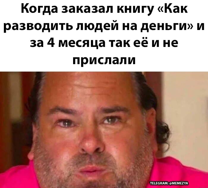 ����� ������� ��������