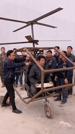   , , , 