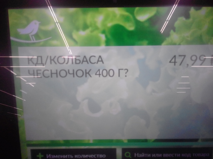 ? , 9, ! , , , , , 