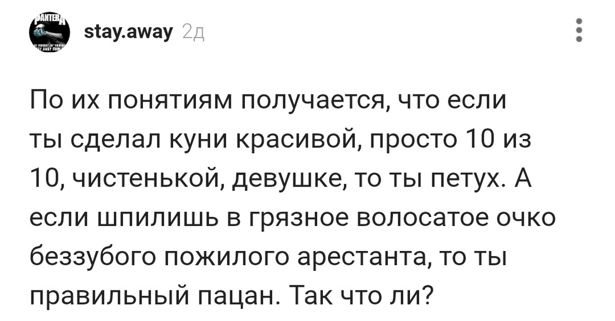 «Когда меня сократили, я почувствовал облегчение»: 10 работ не для слабонервных