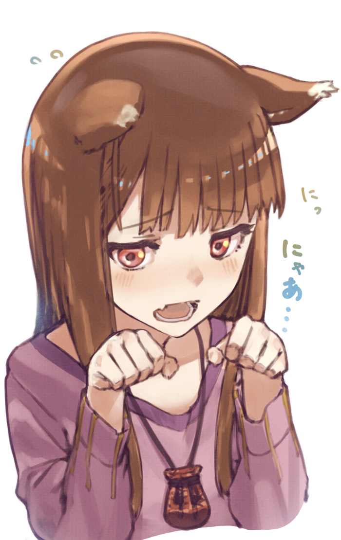    Holo, Spice and Wolf, Anime Art, , , Animal Ears