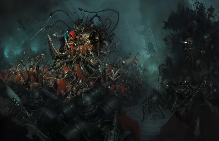 Adeptus mechanicus