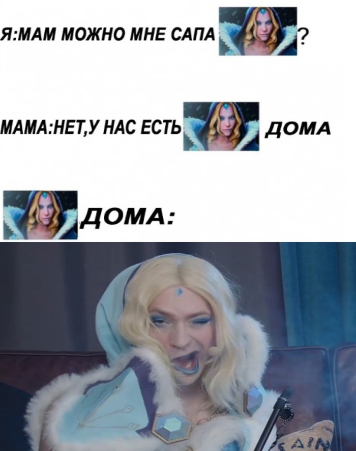 Дома всегда лучше!