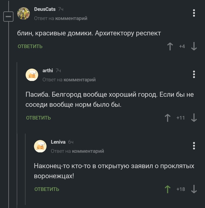  -     , ,  ,   , , 