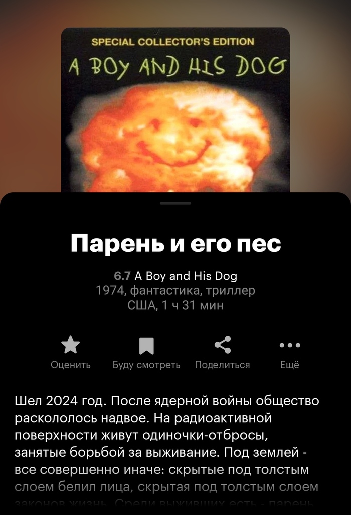 � ����� �������� �������