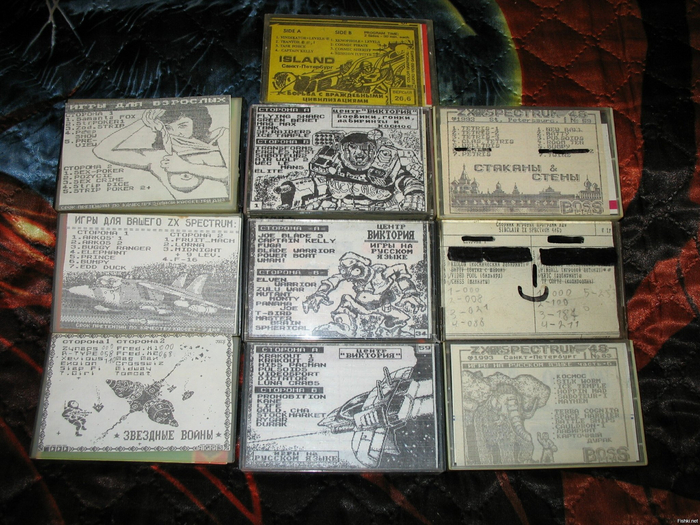 �� ��� �� ������ � ������������ �����?