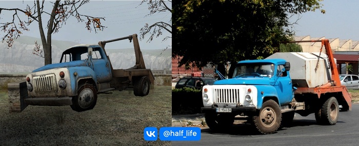 Half life 2 update. Смотреть фото Half life 2 update. Смотреть картинку Half life 2 update. Картинка про Half life 2 update. Фото Half life 2 update