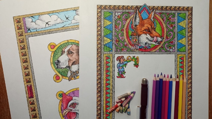 "Что русскому хорошо..."