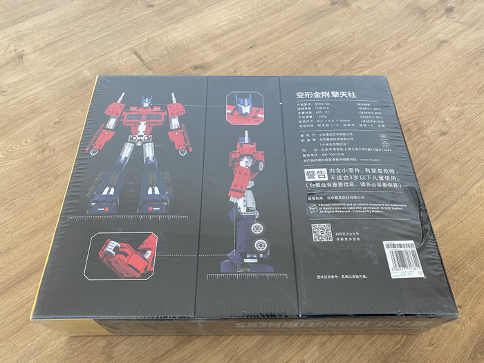 Xiaomi Mitu Transformers Optimus Prime QTZ011QI Конструктор, LEGO, LEGO Technic, Xiaomi, Трансформеры, Оптимус Прайм, Длиннопост