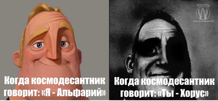    ! Warhammer 40k, Wh humor,   