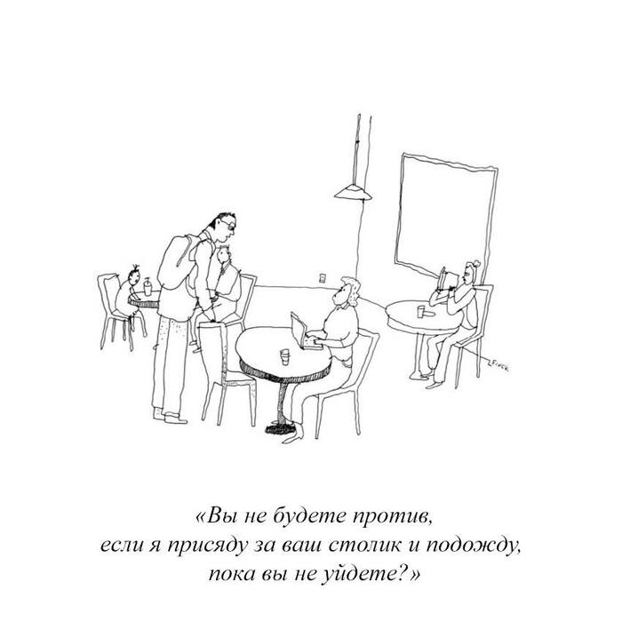         , The New Yorker, 