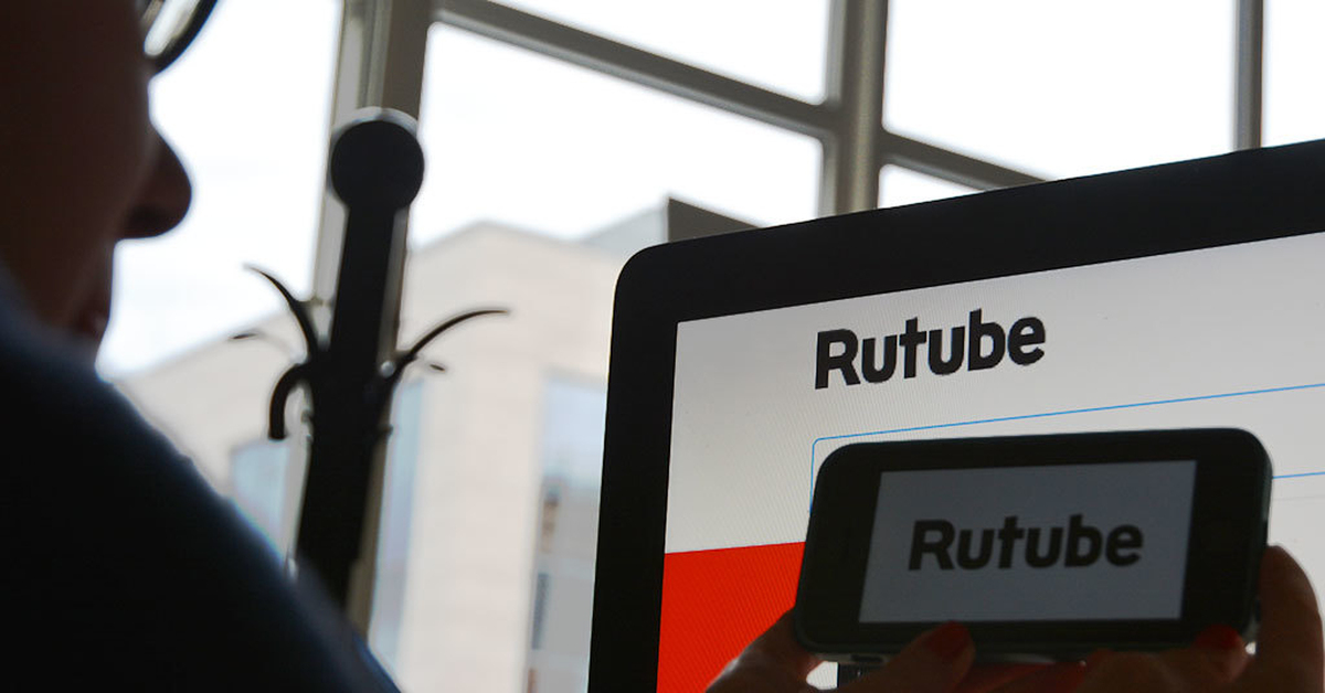 Rutube. Rutube логотип. Рутуб тормозит 2024. Рутуб тормозит 2024. Рутуб тормозит 2024.