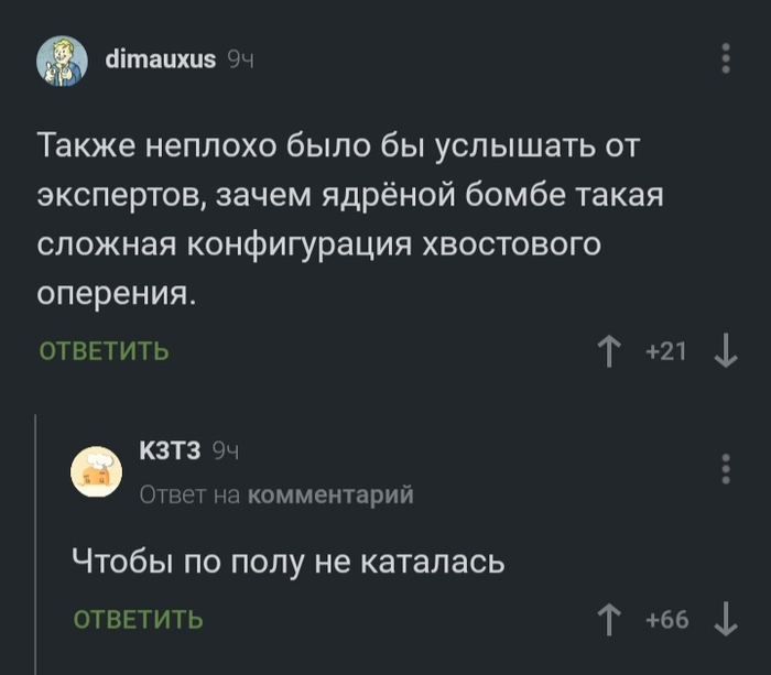 � ������ ������ �� �����, ��� �������