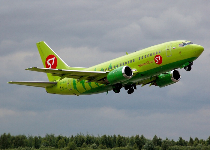   S7 Airlines S7 AirSpace Corporation, ,   , , , 