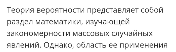   &quot;&quot;.  ?   ,  ,  ,    ?  ?