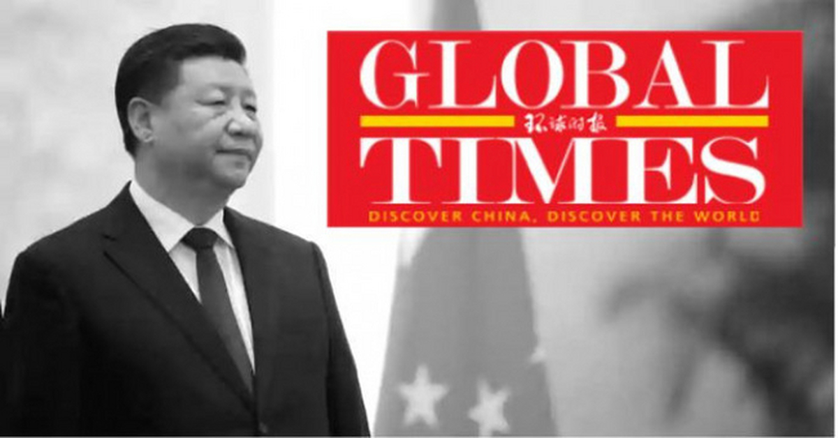 Global times world