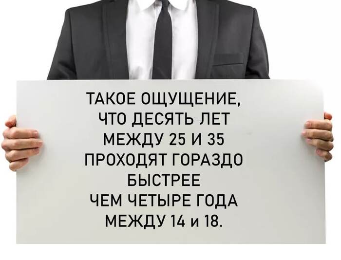 Как точно Юмор, Мемы, Картинка с текстом, Тонкий юмор, Жизненно